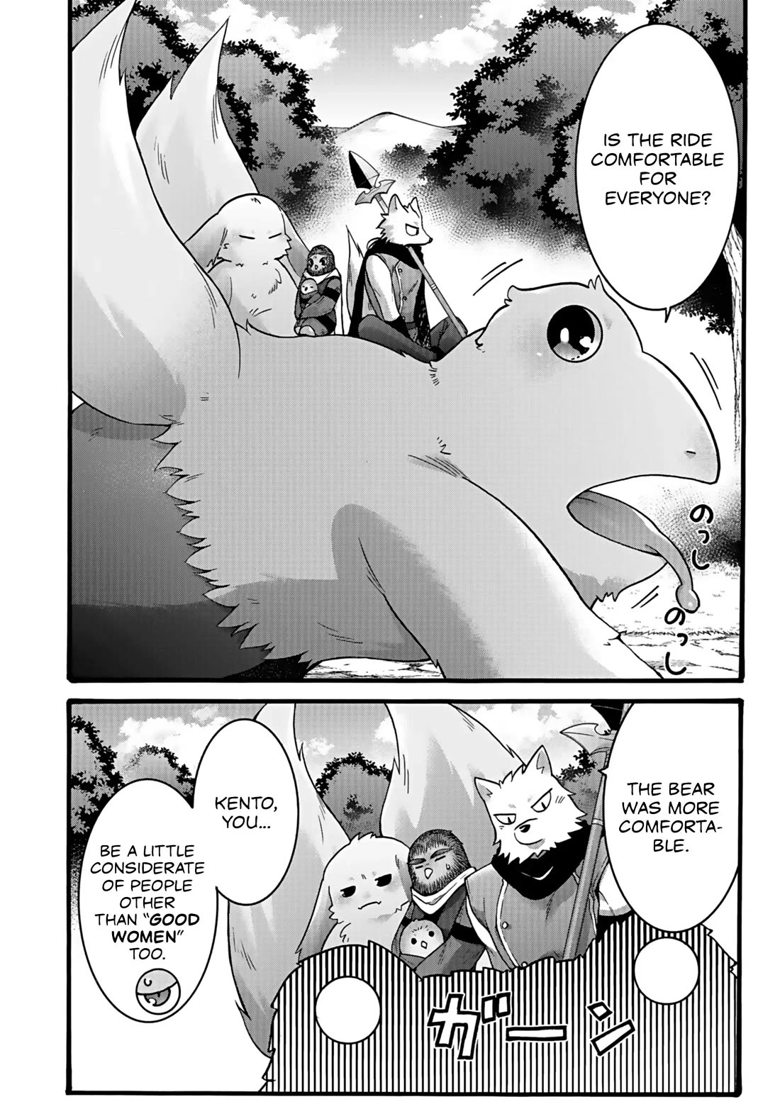 I Was Invited to Join the Country as an Otherworldly Warrior, but I Refused and Decided to Start as a Soldier Chapter 59 page 7 - Chapter 59