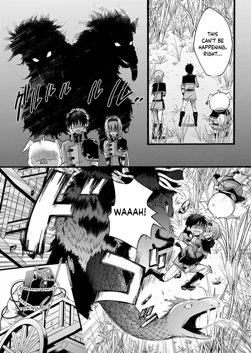 I Was Invited to Join the Country as an Otherworldly Warrior, but I Refused and Decided to Start as a Soldier Chapter 6 page 10 - Chapter 6