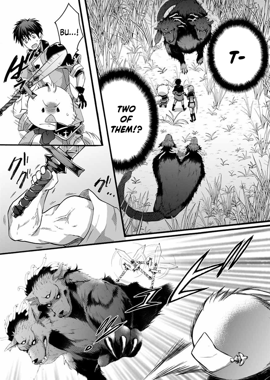 I Was Invited to Join the Country as an Otherworldly Warrior, but I Refused and Decided to Start as a Soldier Chapter 6 page 12 - Chapter 6