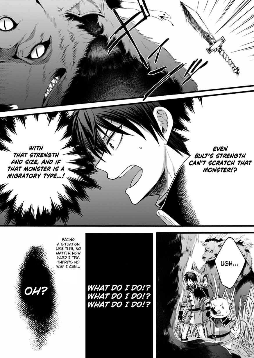 I Was Invited to Join the Country as an Otherworldly Warrior, but I Refused and Decided to Start as a Soldier Chapter 6 page 13 - Chapter 6