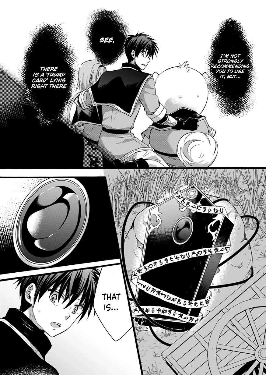 I Was Invited to Join the Country as an Otherworldly Warrior, but I Refused and Decided to Start as a Soldier Chapter 6 page 16 - Chapter 6