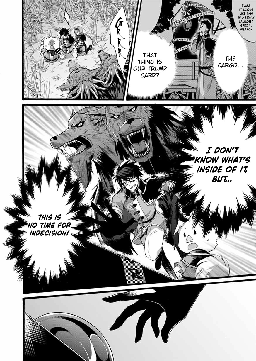 I Was Invited to Join the Country as an Otherworldly Warrior, but I Refused and Decided to Start as a Soldier Chapter 6 page 17 - Chapter 6