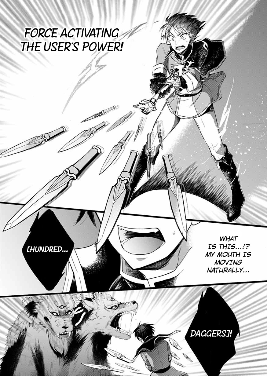 I Was Invited to Join the Country as an Otherworldly Warrior, but I Refused and Decided to Start as a Soldier Chapter 6 page 22 - Chapter 6