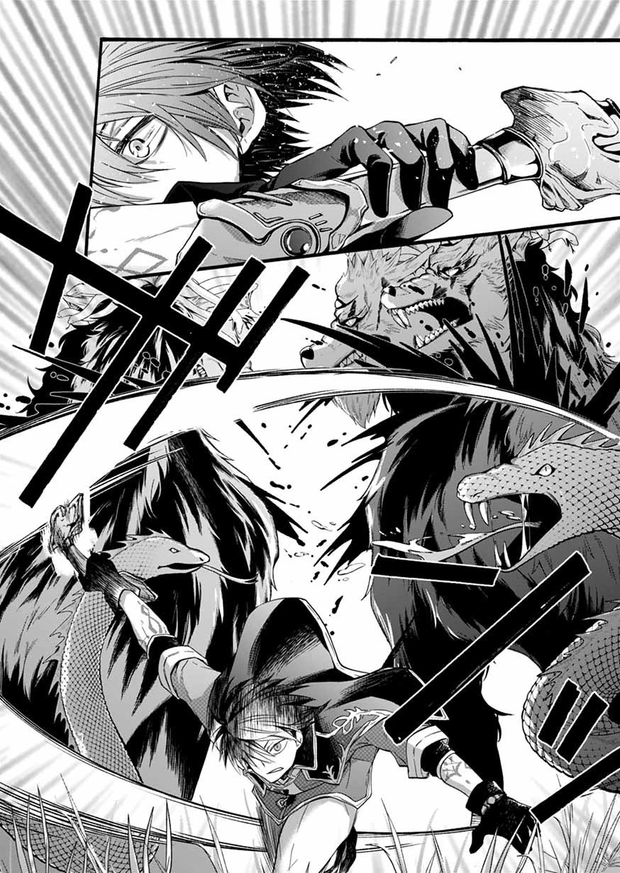 I Was Invited to Join the Country as an Otherworldly Warrior, but I Refused and Decided to Start as a Soldier Chapter 6 page 25 - Chapter 6