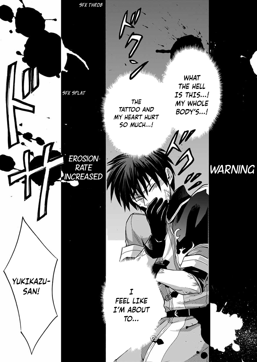 I Was Invited to Join the Country as an Otherworldly Warrior, but I Refused and Decided to Start as a Soldier Chapter 6 page 27 - Chapter 6