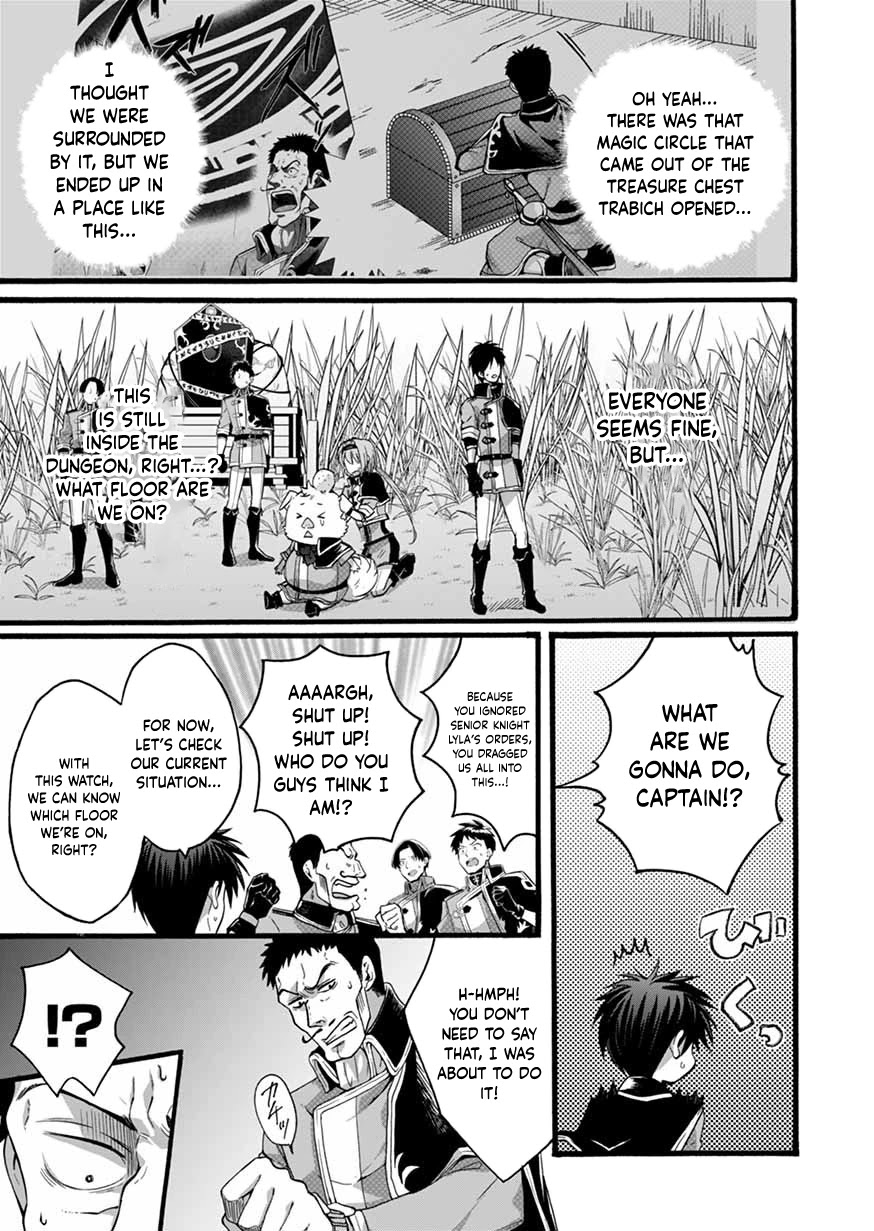 I Was Invited to Join the Country as an Otherworldly Warrior, but I Refused and Decided to Start as a Soldier Chapter 6 page 3 - Chapter 6