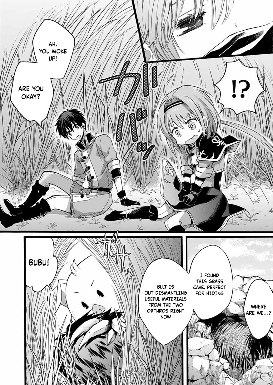 I Was Invited to Join the Country as an Otherworldly Warrior, but I Refused and Decided to Start as a Soldier Chapter 6 page 32 - Chapter 6