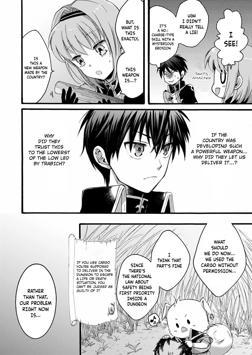 I Was Invited to Join the Country as an Otherworldly Warrior, but I Refused and Decided to Start as a Soldier Chapter 6 page 34 - Chapter 6