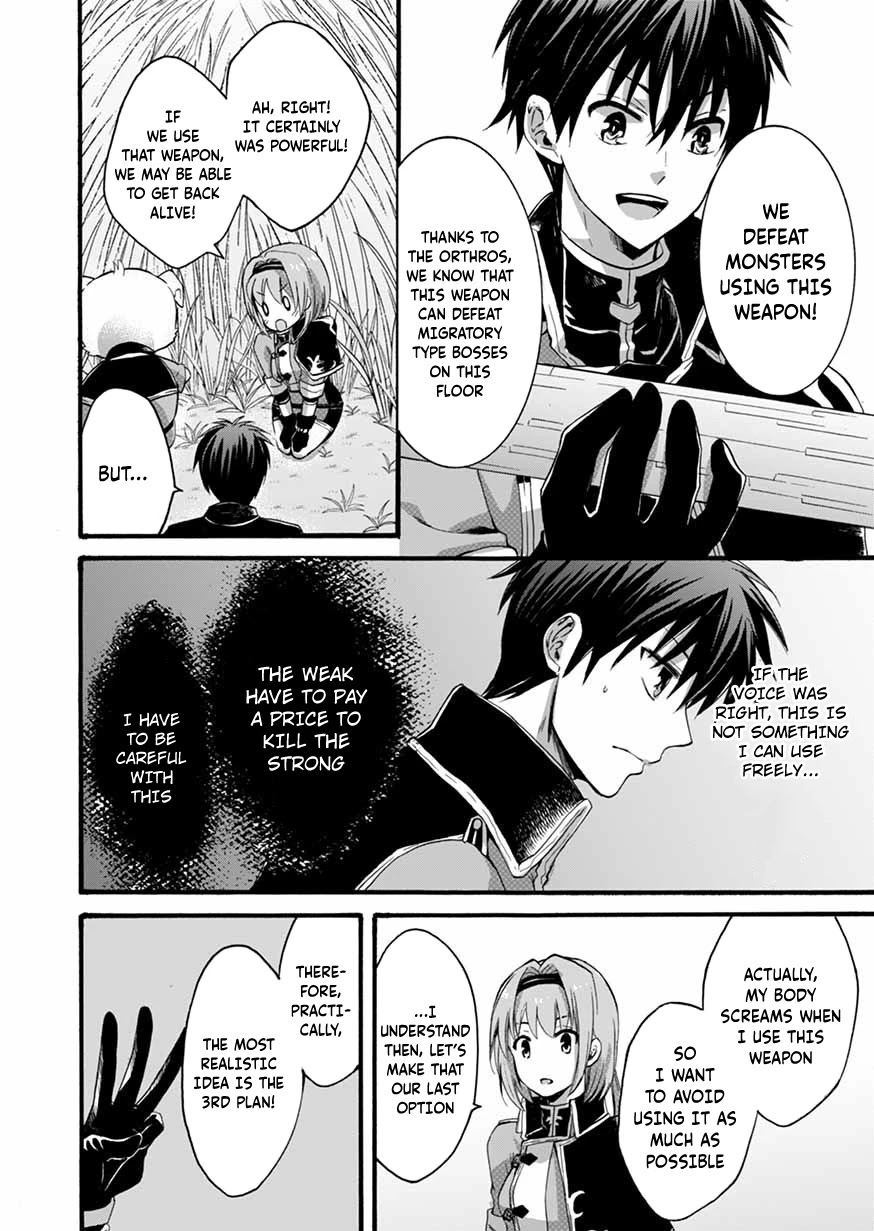 I Was Invited to Join the Country as an Otherworldly Warrior, but I Refused and Decided to Start as a Soldier Chapter 6 page 38 - Chapter 6