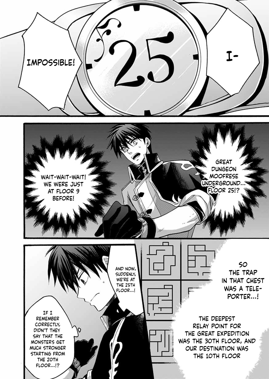 I Was Invited to Join the Country as an Otherworldly Warrior, but I Refused and Decided to Start as a Soldier Chapter 6 page 4 - Chapter 6