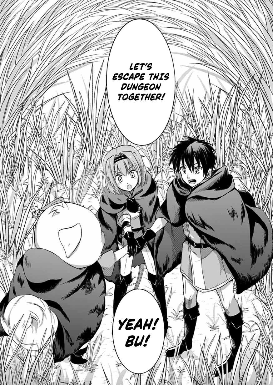 I Was Invited to Join the Country as an Otherworldly Warrior, but I Refused and Decided to Start as a Soldier Chapter 6 page 40 - Chapter 6