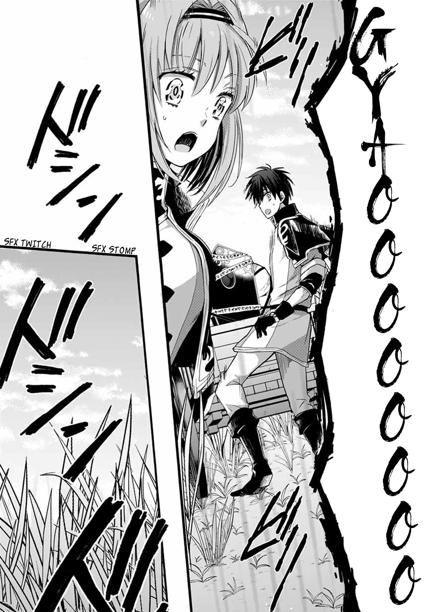 I Was Invited to Join the Country as an Otherworldly Warrior, but I Refused and Decided to Start as a Soldier Chapter 6 page 5 - Chapter 6