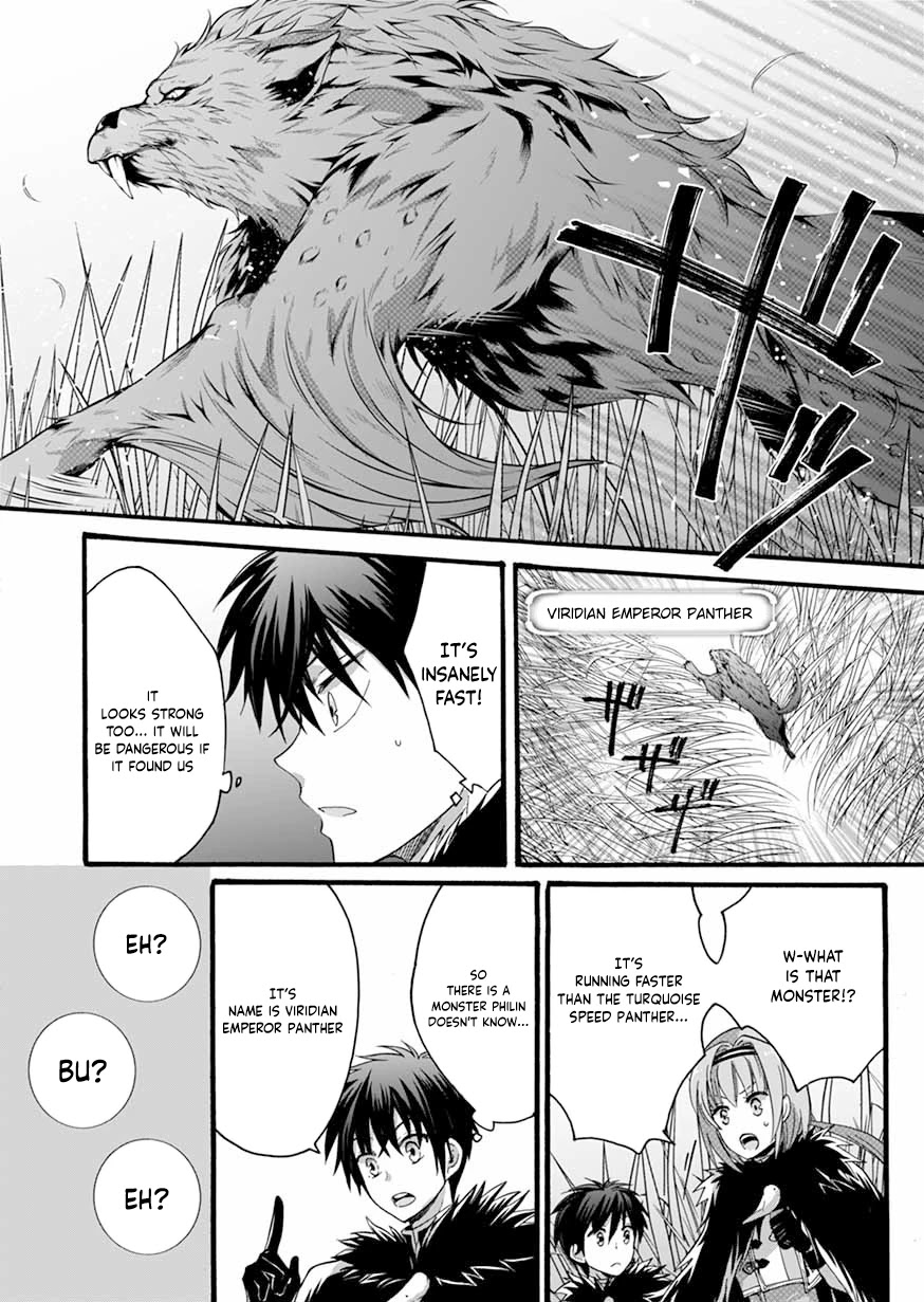 I Was Invited to Join the Country as an Otherworldly Warrior, but I Refused and Decided to Start as a Soldier Chapter 7 page 10 - Chapter 7