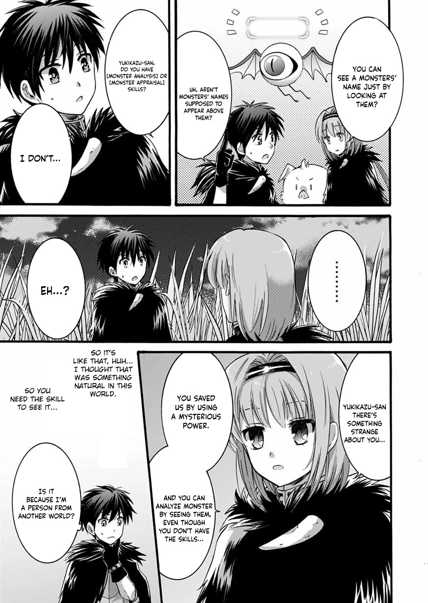 I Was Invited to Join the Country as an Otherworldly Warrior, but I Refused and Decided to Start as a Soldier Chapter 7 page 11 - Chapter 7