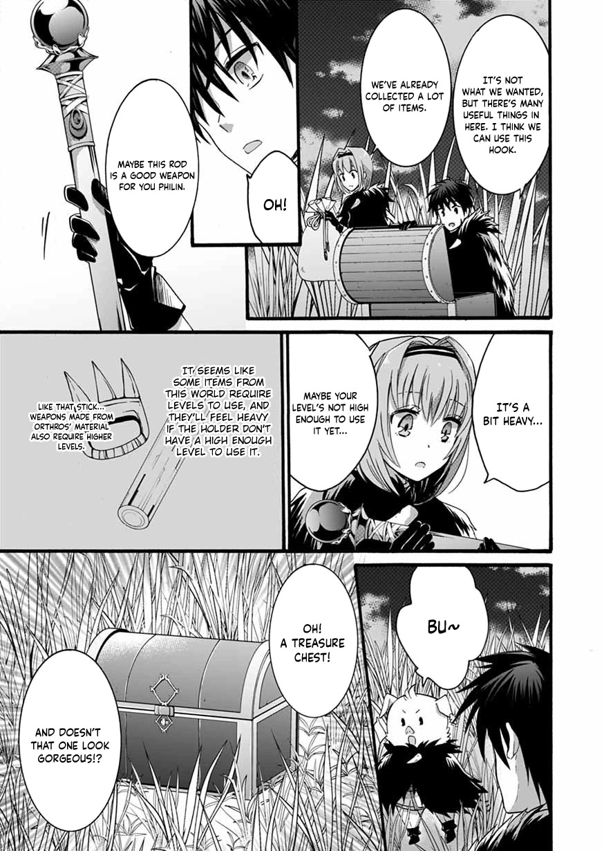 I Was Invited to Join the Country as an Otherworldly Warrior, but I Refused and Decided to Start as a Soldier Chapter 7 page 13 - Chapter 7