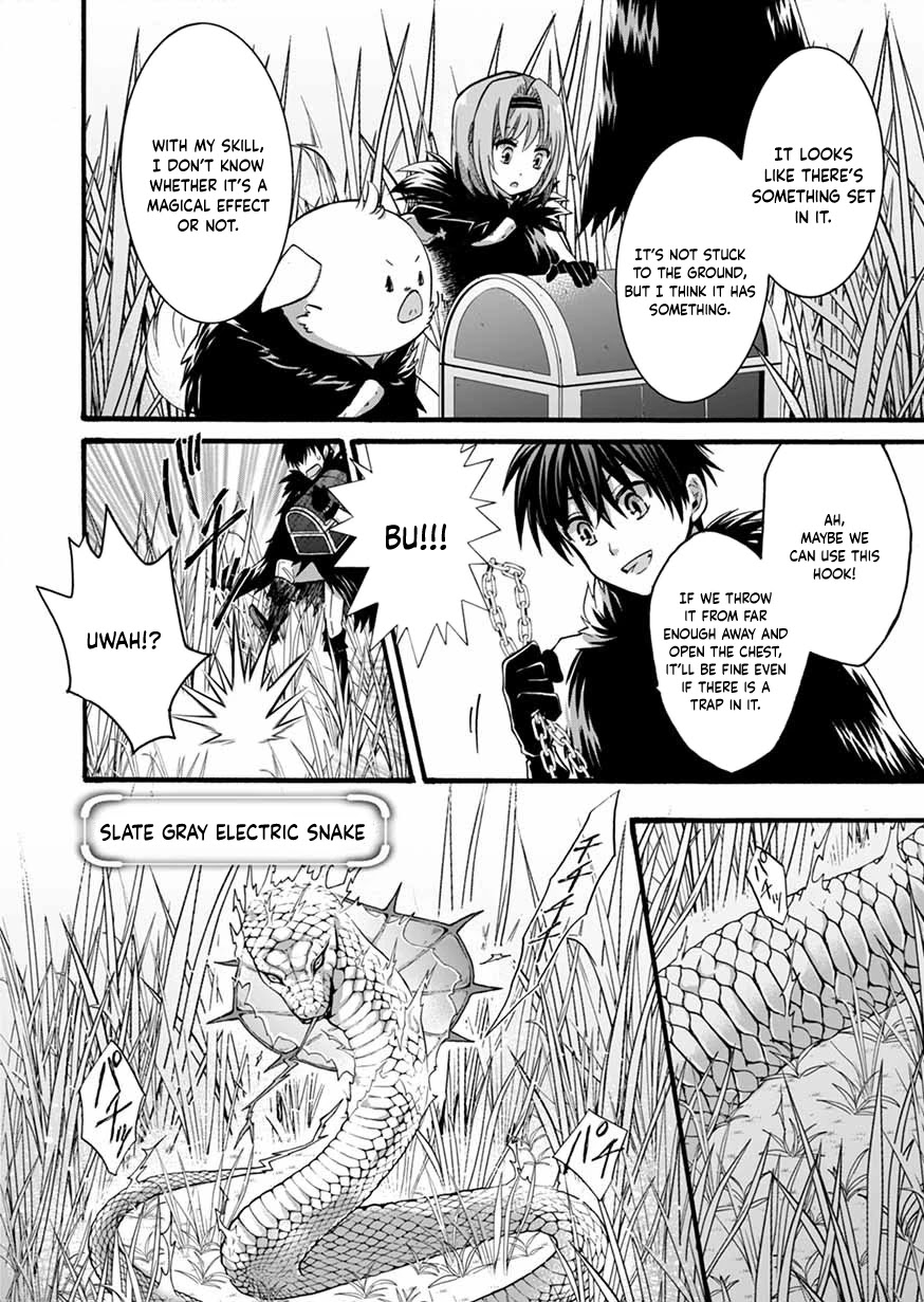 I Was Invited to Join the Country as an Otherworldly Warrior, but I Refused and Decided to Start as a Soldier Chapter 7 page 14 - Chapter 7