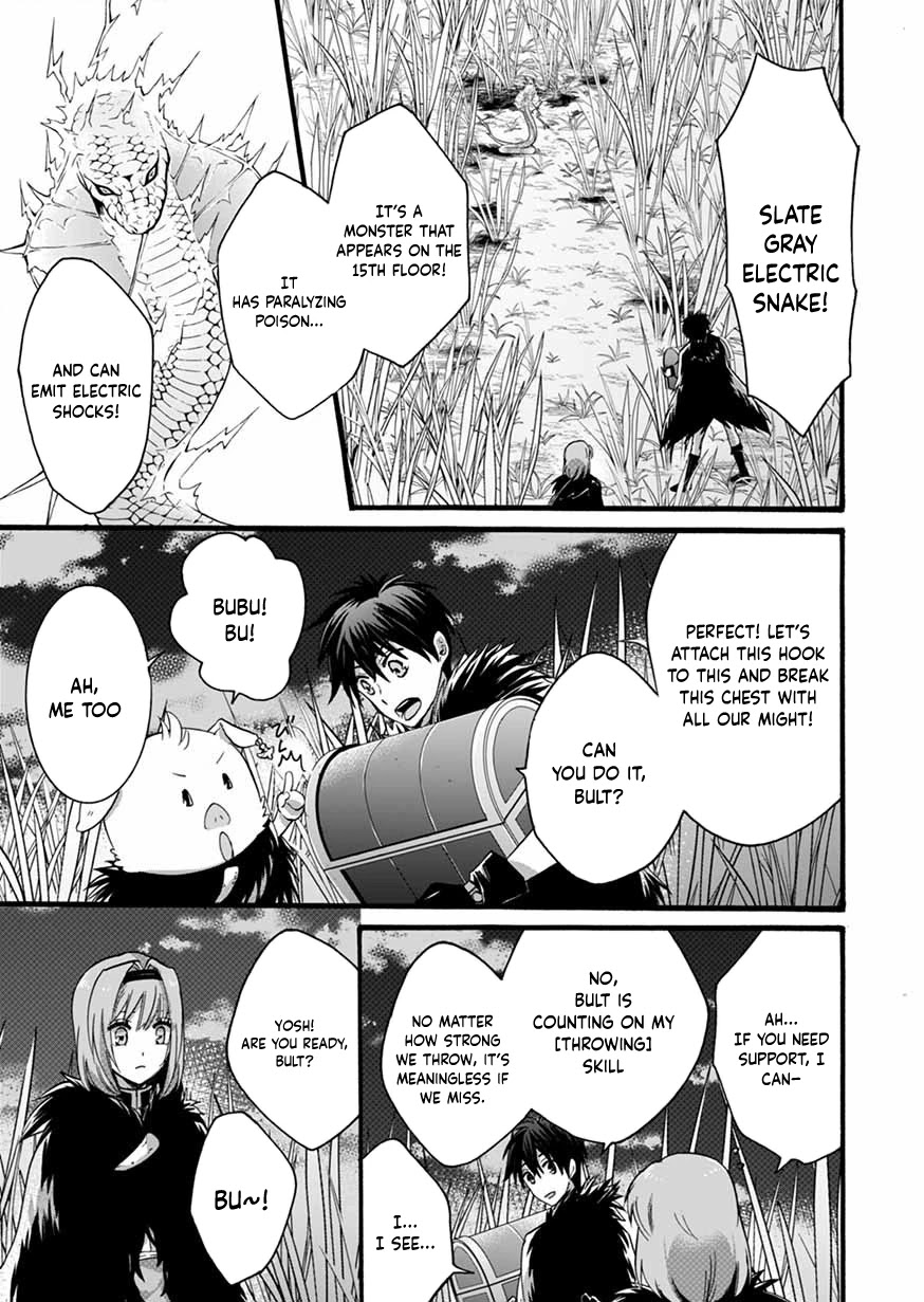I Was Invited to Join the Country as an Otherworldly Warrior, but I Refused and Decided to Start as a Soldier Chapter 7 page 15 - Chapter 7