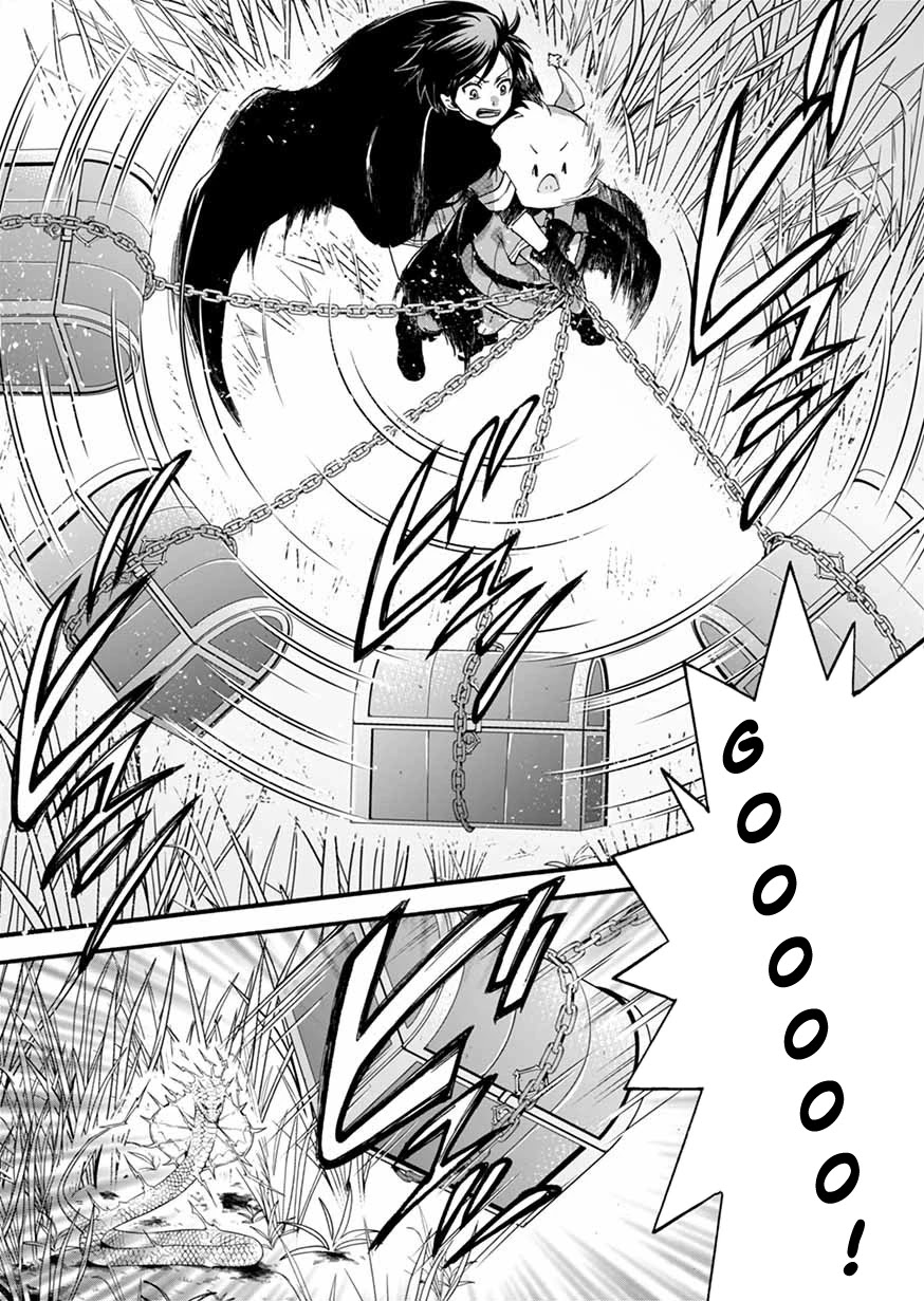 I Was Invited to Join the Country as an Otherworldly Warrior, but I Refused and Decided to Start as a Soldier Chapter 7 page 16 - Chapter 7
