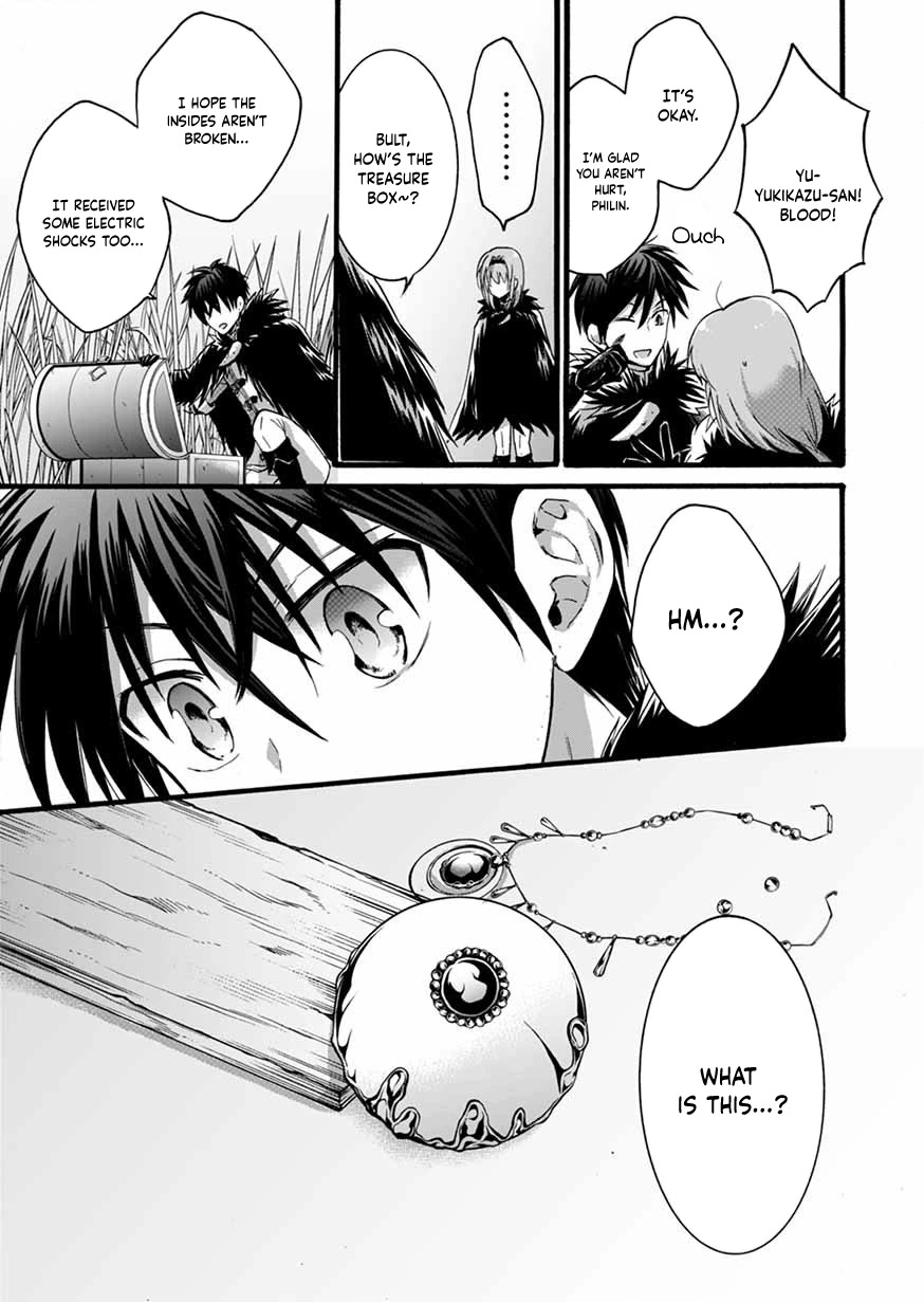 I Was Invited to Join the Country as an Otherworldly Warrior, but I Refused and Decided to Start as a Soldier Chapter 7 page 19 - Chapter 7
