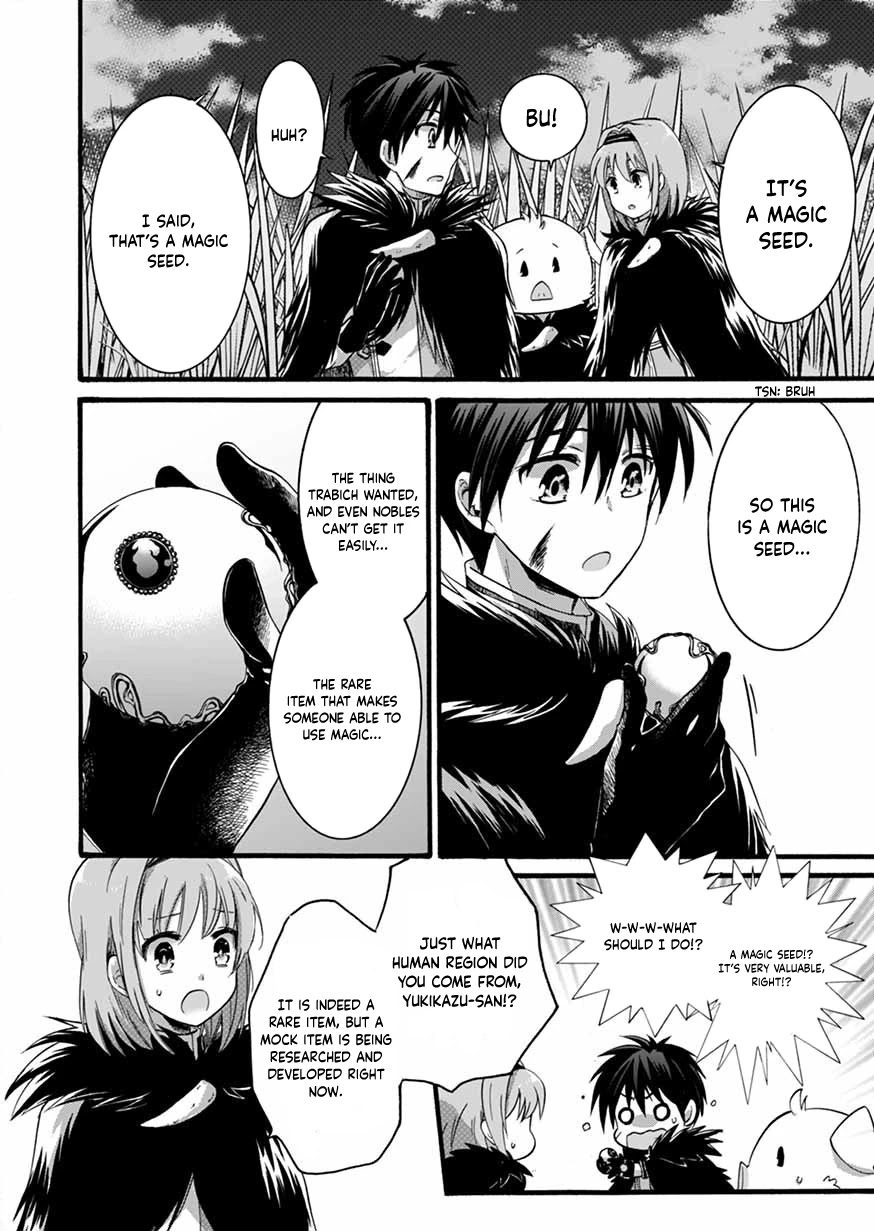 I Was Invited to Join the Country as an Otherworldly Warrior, but I Refused and Decided to Start as a Soldier Chapter 7 page 20 - Chapter 7