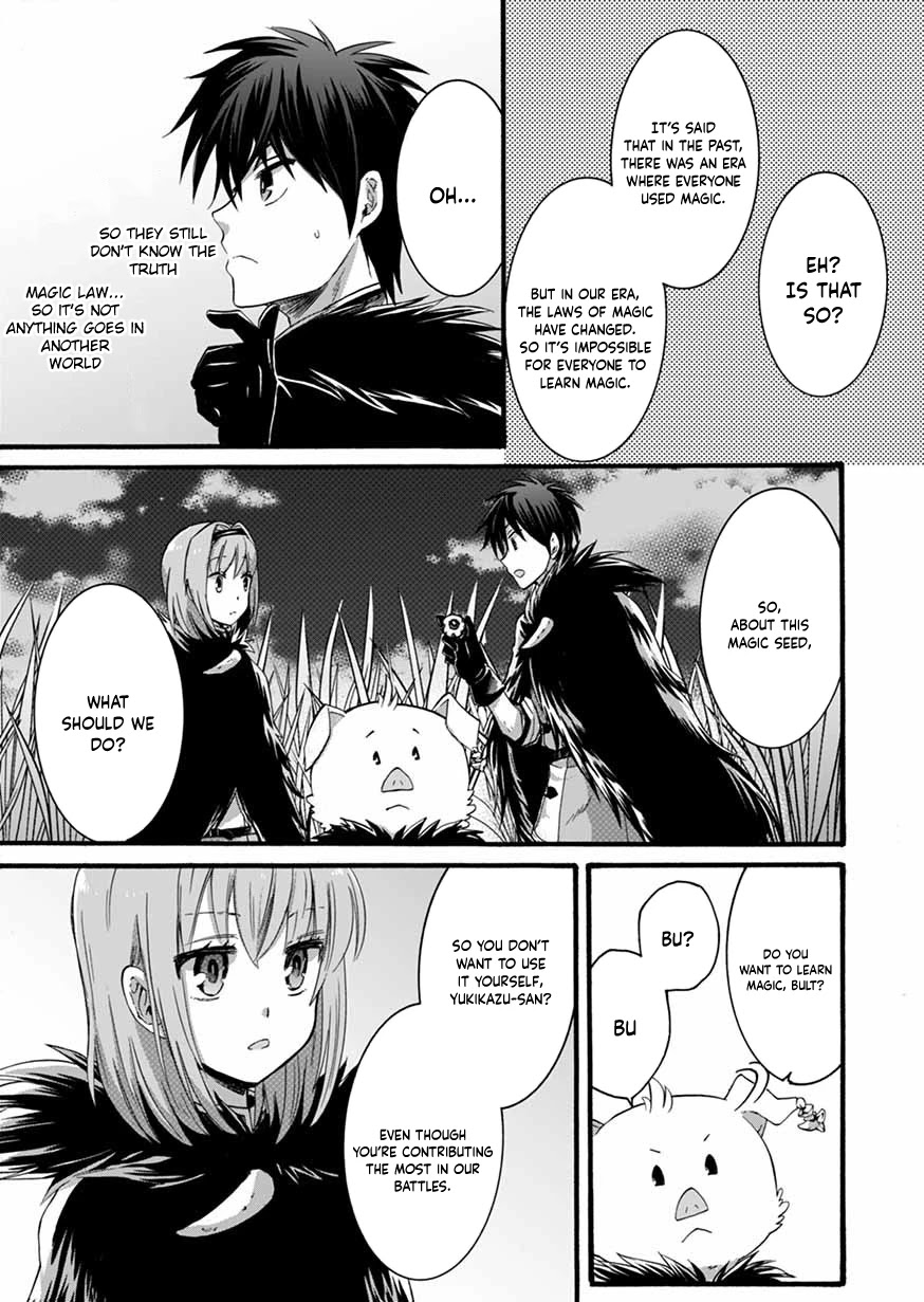 I Was Invited to Join the Country as an Otherworldly Warrior, but I Refused and Decided to Start as a Soldier Chapter 7 page 21 - Chapter 7