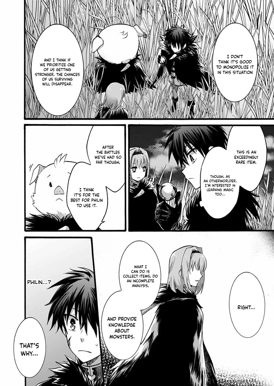 I Was Invited to Join the Country as an Otherworldly Warrior, but I Refused and Decided to Start as a Soldier Chapter 7 page 22 - Chapter 7