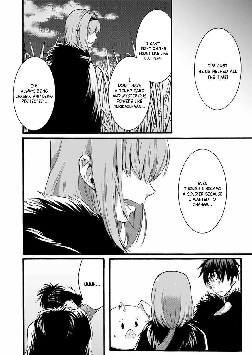 I Was Invited to Join the Country as an Otherworldly Warrior, but I Refused and Decided to Start as a Soldier Chapter 7 page 24 - Chapter 7