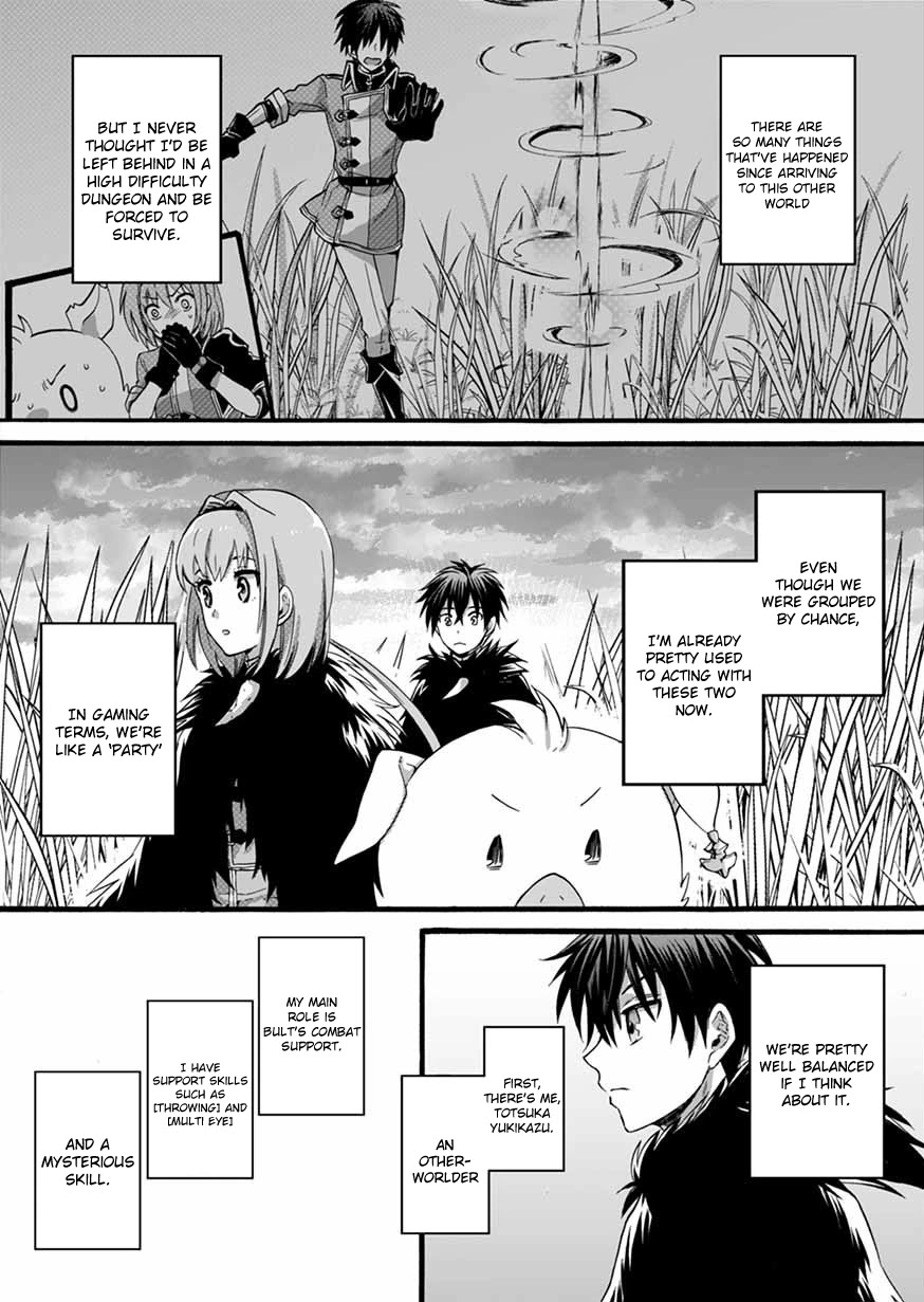 I Was Invited to Join the Country as an Otherworldly Warrior, but I Refused and Decided to Start as a Soldier Chapter 7 page 3 - Chapter 7