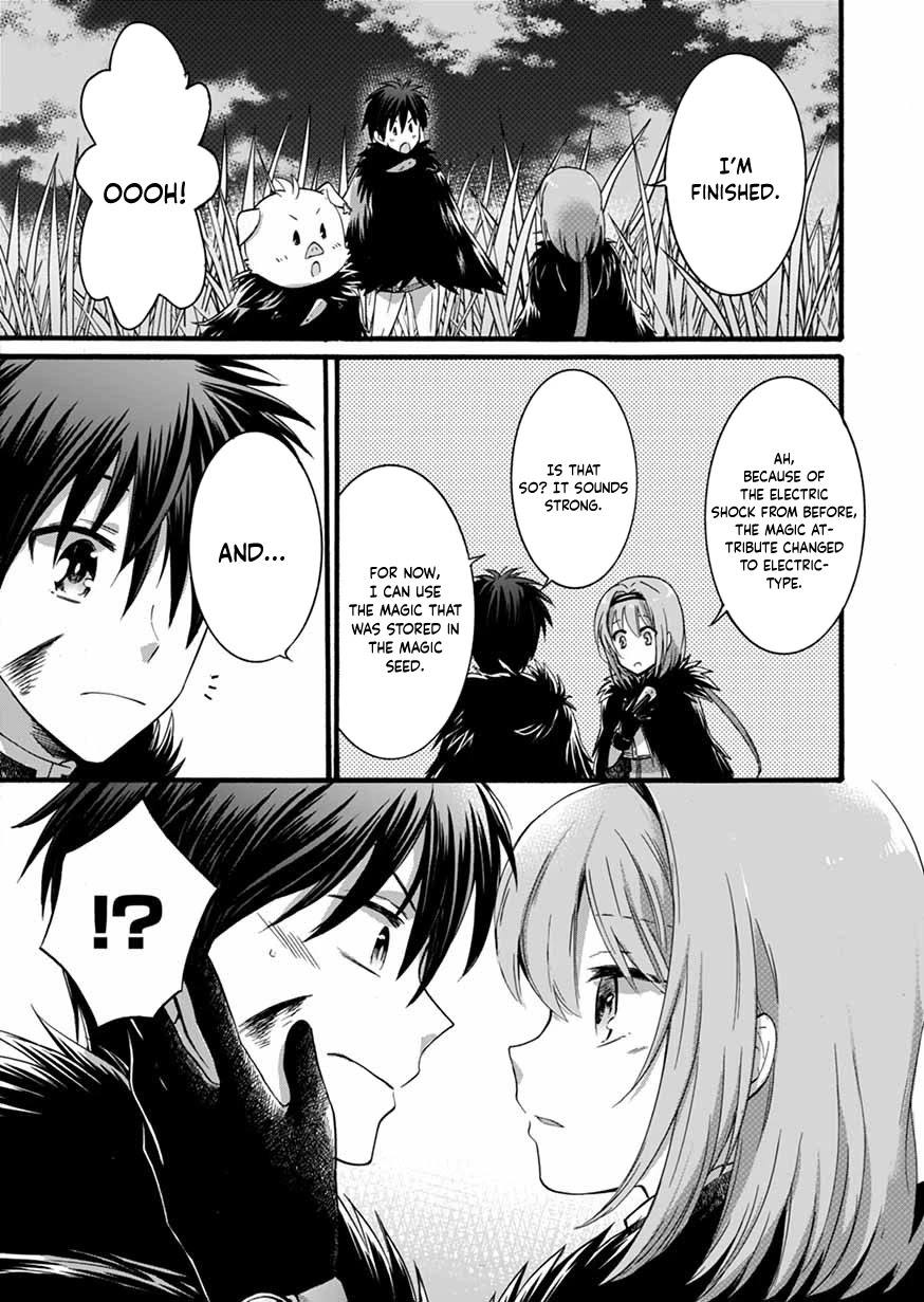 I Was Invited to Join the Country as an Otherworldly Warrior, but I Refused and Decided to Start as a Soldier Chapter 7 page 30 - Chapter 7