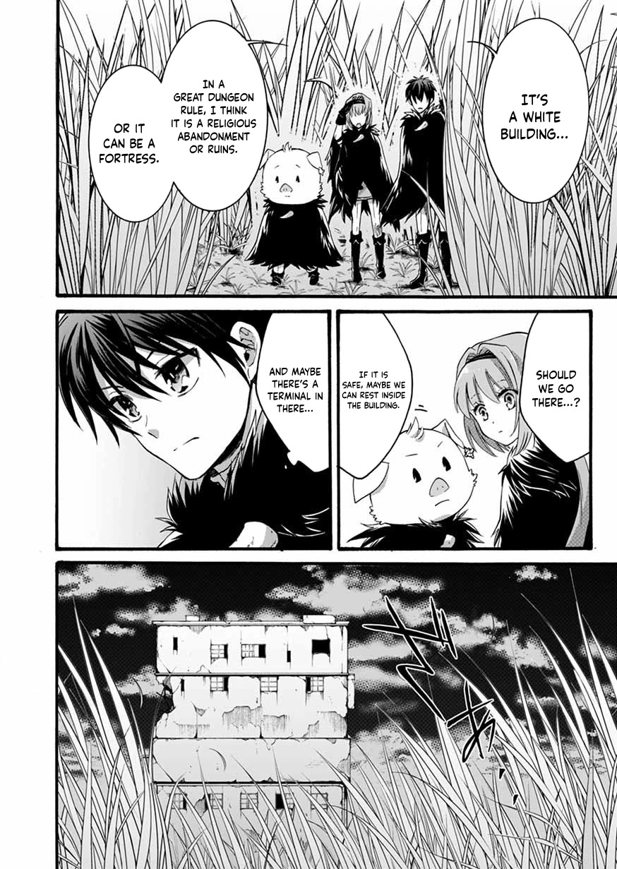 I Was Invited to Join the Country as an Otherworldly Warrior, but I Refused and Decided to Start as a Soldier Chapter 7 page 36 - Chapter 7