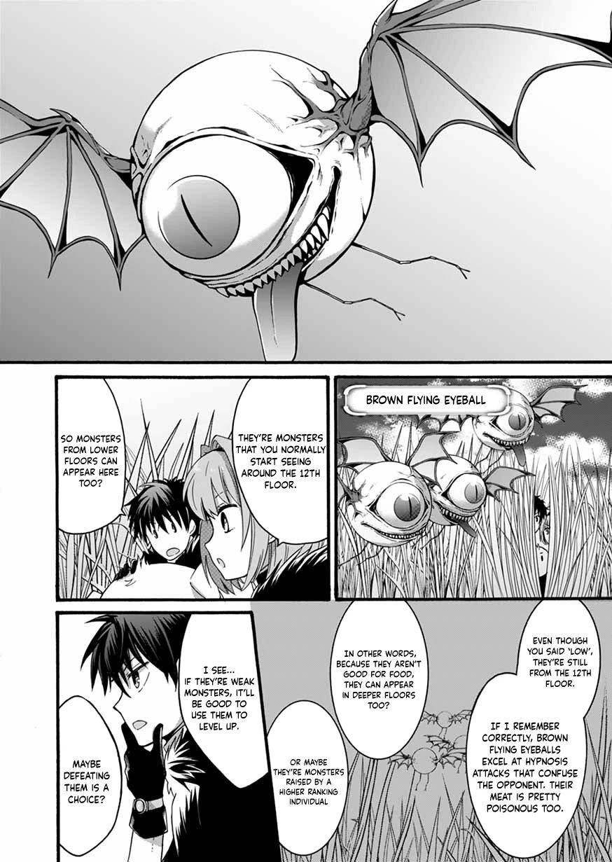 I Was Invited to Join the Country as an Otherworldly Warrior, but I Refused and Decided to Start as a Soldier Chapter 7 page 6 - Chapter 7