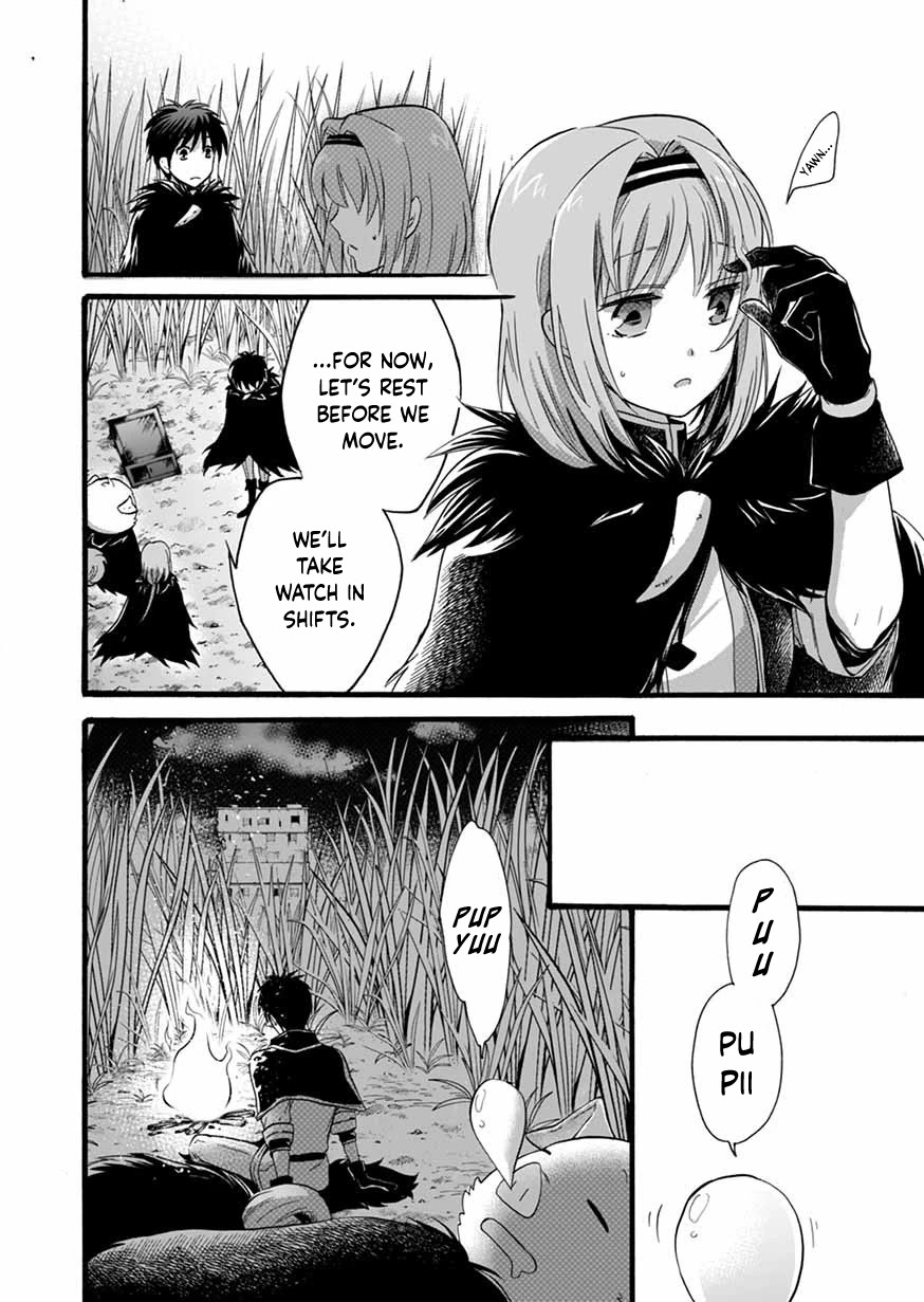 I Was Invited to Join the Country as an Otherworldly Warrior, but I Refused and Decided to Start as a Soldier Chapter 8 page 10 - Chapter 8
