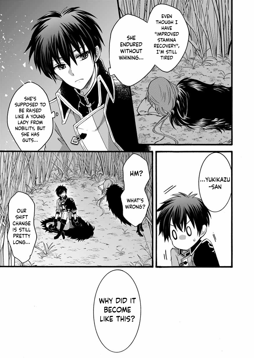 I Was Invited to Join the Country as an Otherworldly Warrior, but I Refused and Decided to Start as a Soldier Chapter 8 page 11 - Chapter 8