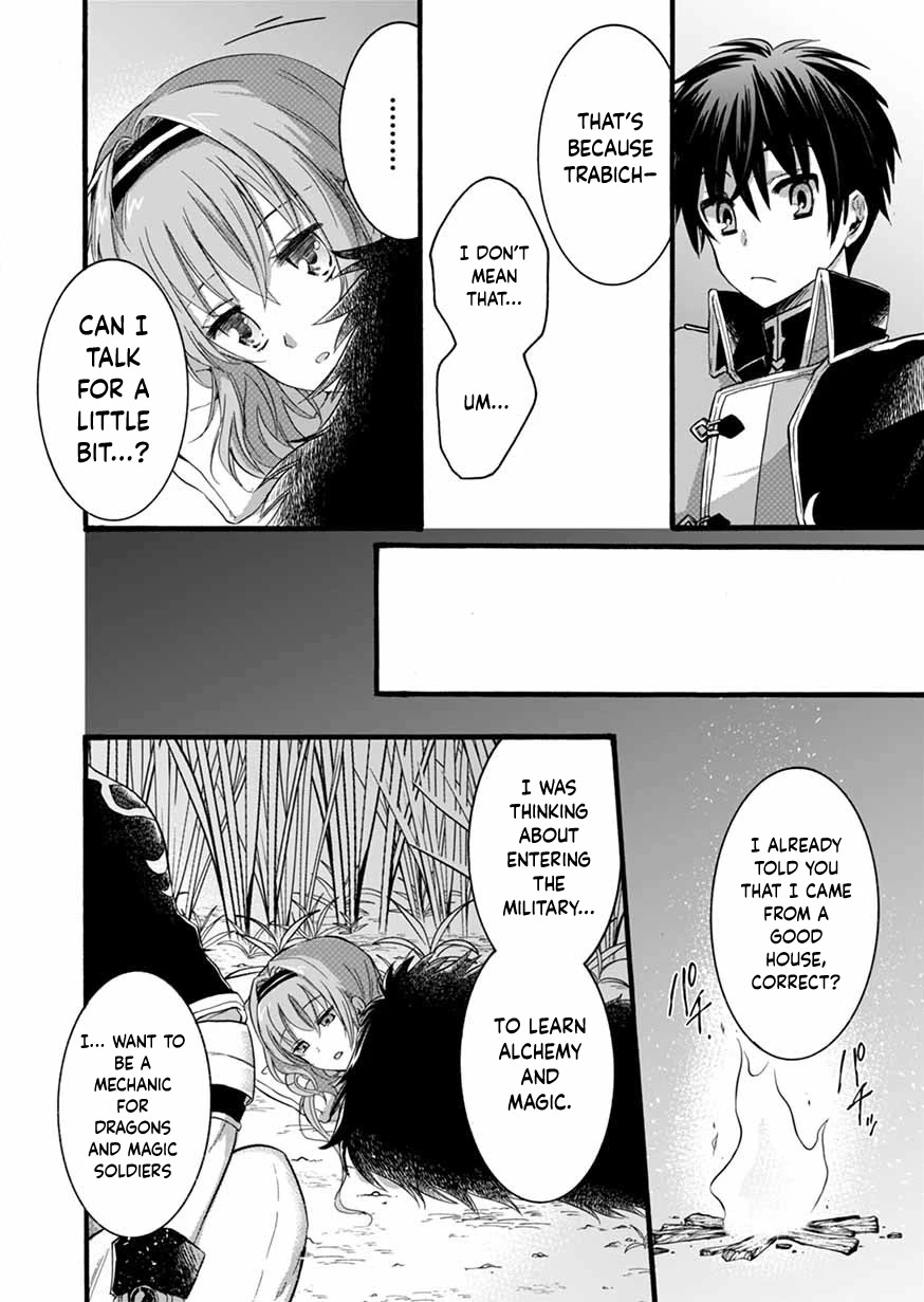 I Was Invited to Join the Country as an Otherworldly Warrior, but I Refused and Decided to Start as a Soldier Chapter 8 page 12 - Chapter 8