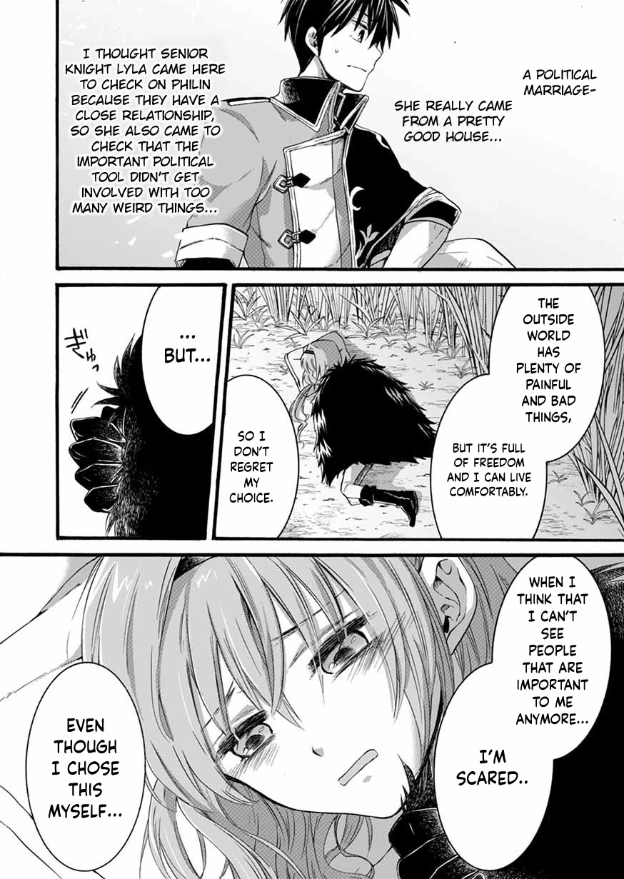 I Was Invited to Join the Country as an Otherworldly Warrior, but I Refused and Decided to Start as a Soldier Chapter 8 page 14 - Chapter 8