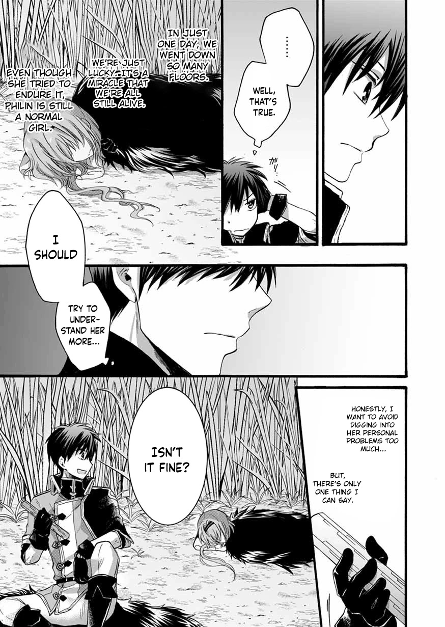 I Was Invited to Join the Country as an Otherworldly Warrior, but I Refused and Decided to Start as a Soldier Chapter 8 page 15 - Chapter 8