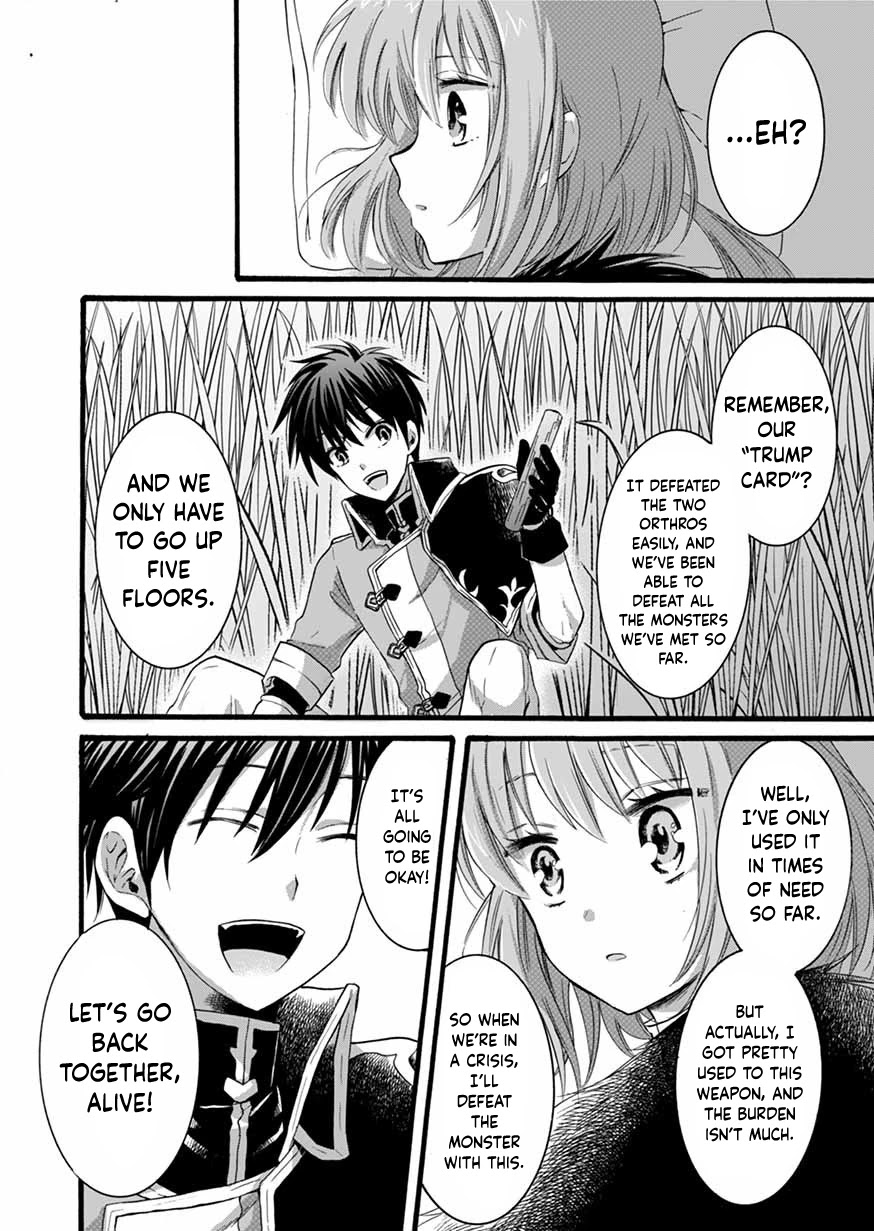 I Was Invited to Join the Country as an Otherworldly Warrior, but I Refused and Decided to Start as a Soldier Chapter 8 page 16 - Chapter 8