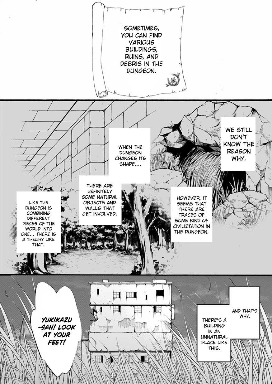 I Was Invited to Join the Country as an Otherworldly Warrior, but I Refused and Decided to Start as a Soldier Chapter 8 page 2 - Chapter 8