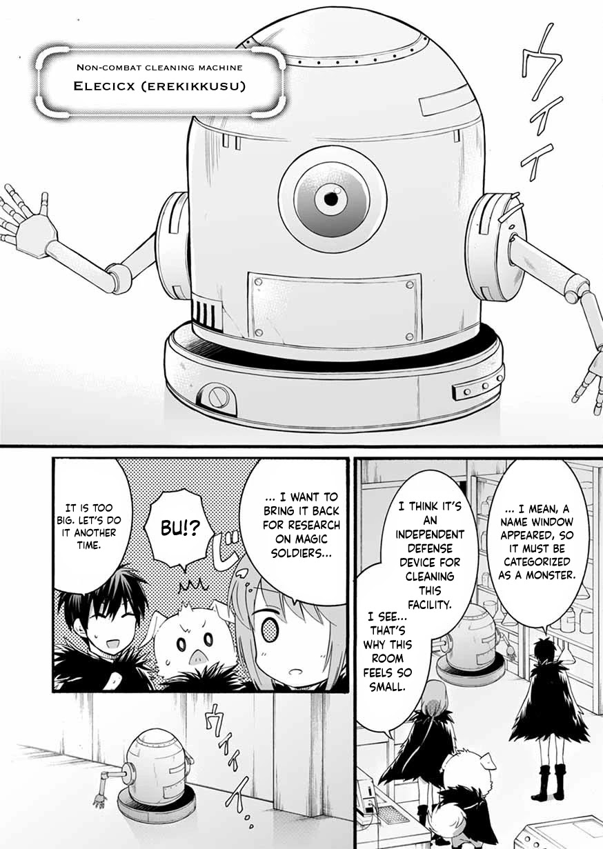 I Was Invited to Join the Country as an Otherworldly Warrior, but I Refused and Decided to Start as a Soldier Chapter 8 page 22 - Chapter 8