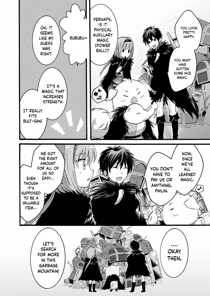 I Was Invited to Join the Country as an Otherworldly Warrior, but I Refused and Decided to Start as a Soldier Chapter 8 page 27 - Chapter 8