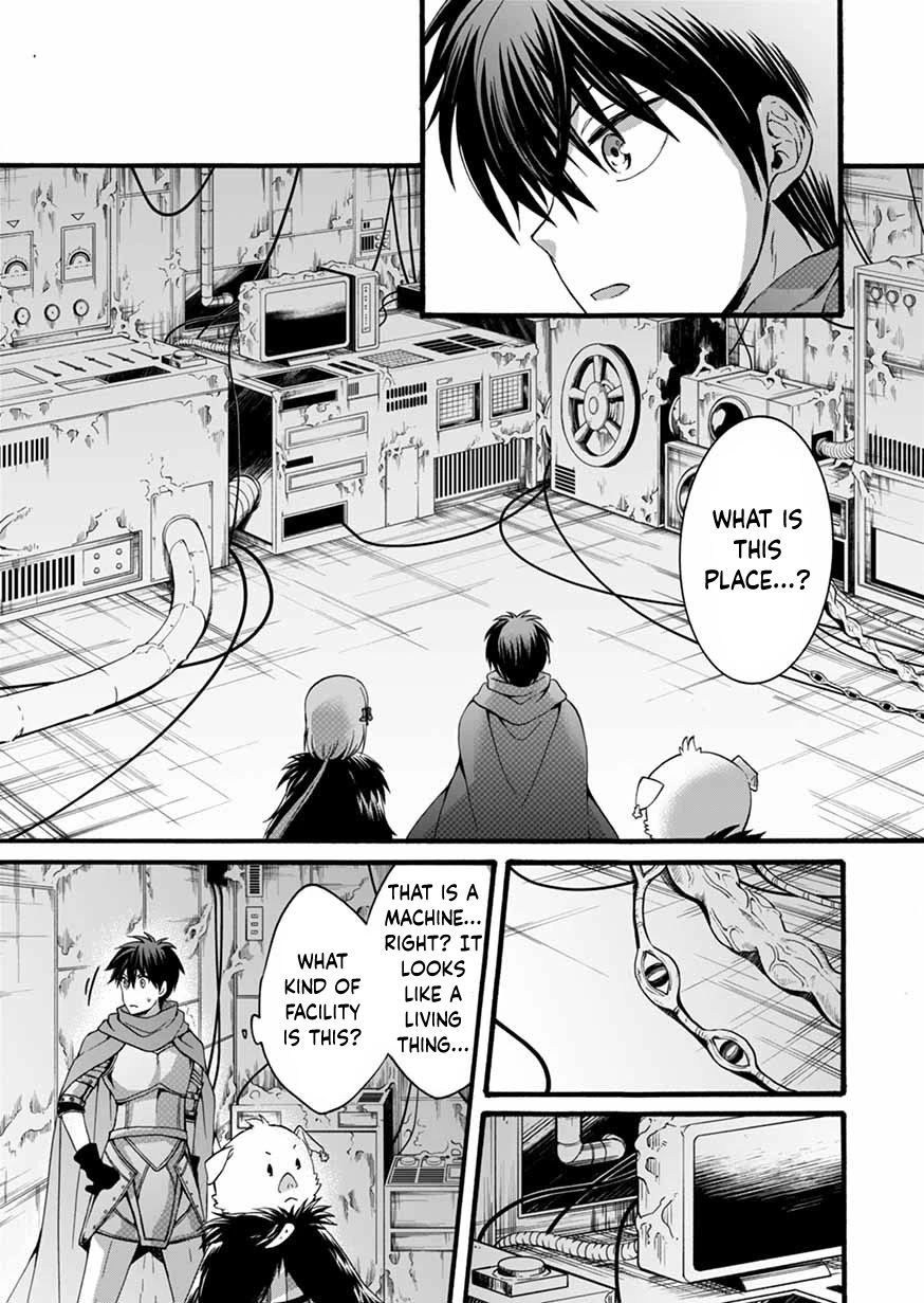 I Was Invited to Join the Country as an Otherworldly Warrior, but I Refused and Decided to Start as a Soldier Chapter 8 page 31 - Chapter 8