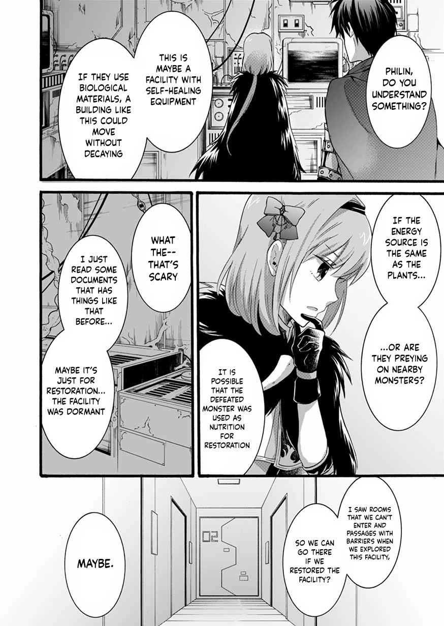 I Was Invited to Join the Country as an Otherworldly Warrior, but I Refused and Decided to Start as a Soldier Chapter 8 page 32 - Chapter 8