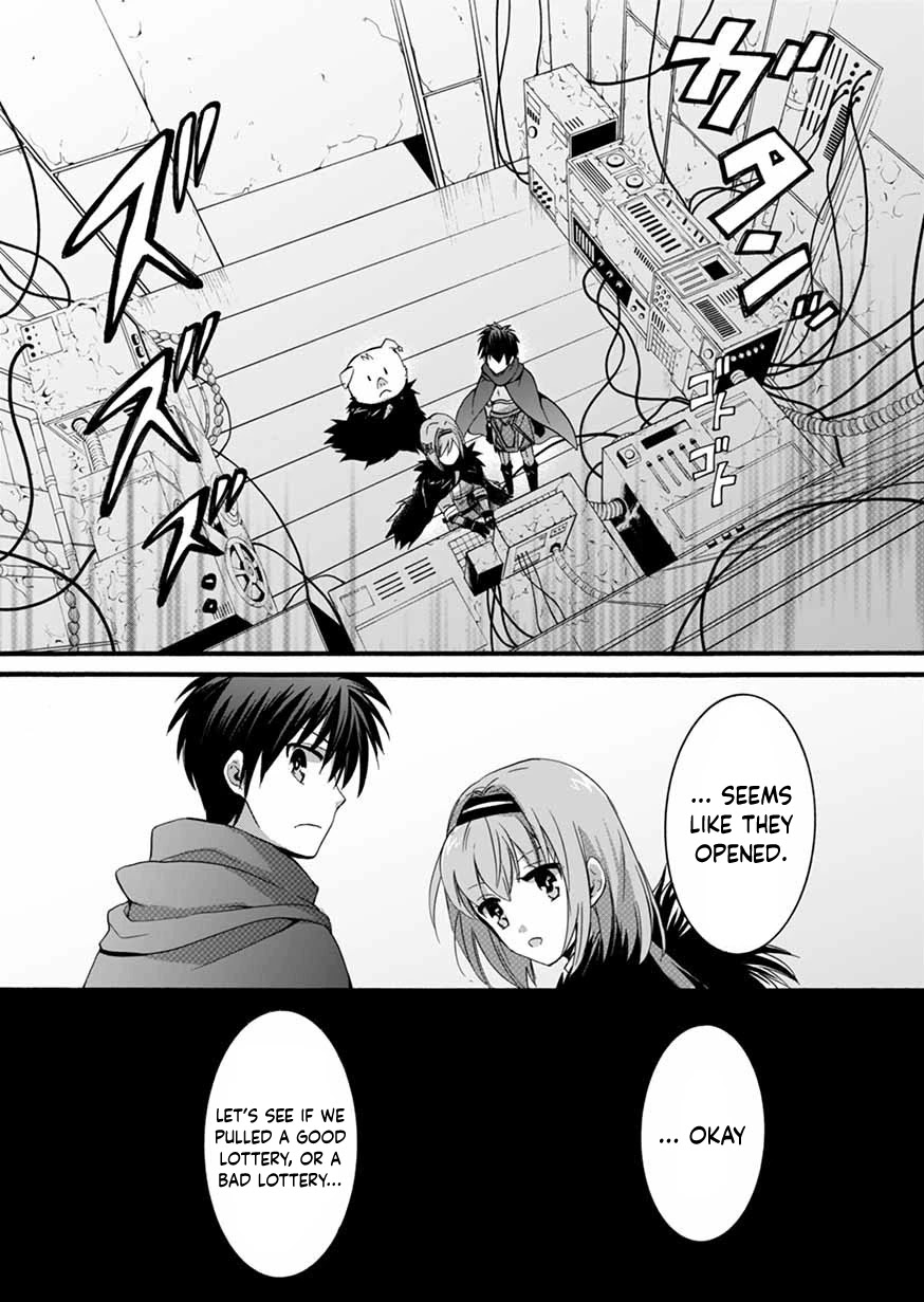 I Was Invited to Join the Country as an Otherworldly Warrior, but I Refused and Decided to Start as a Soldier Chapter 8 page 37 - Chapter 8