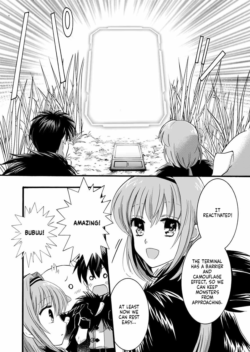 I Was Invited to Join the Country as an Otherworldly Warrior, but I Refused and Decided to Start as a Soldier Chapter 8 page 4 - Chapter 8