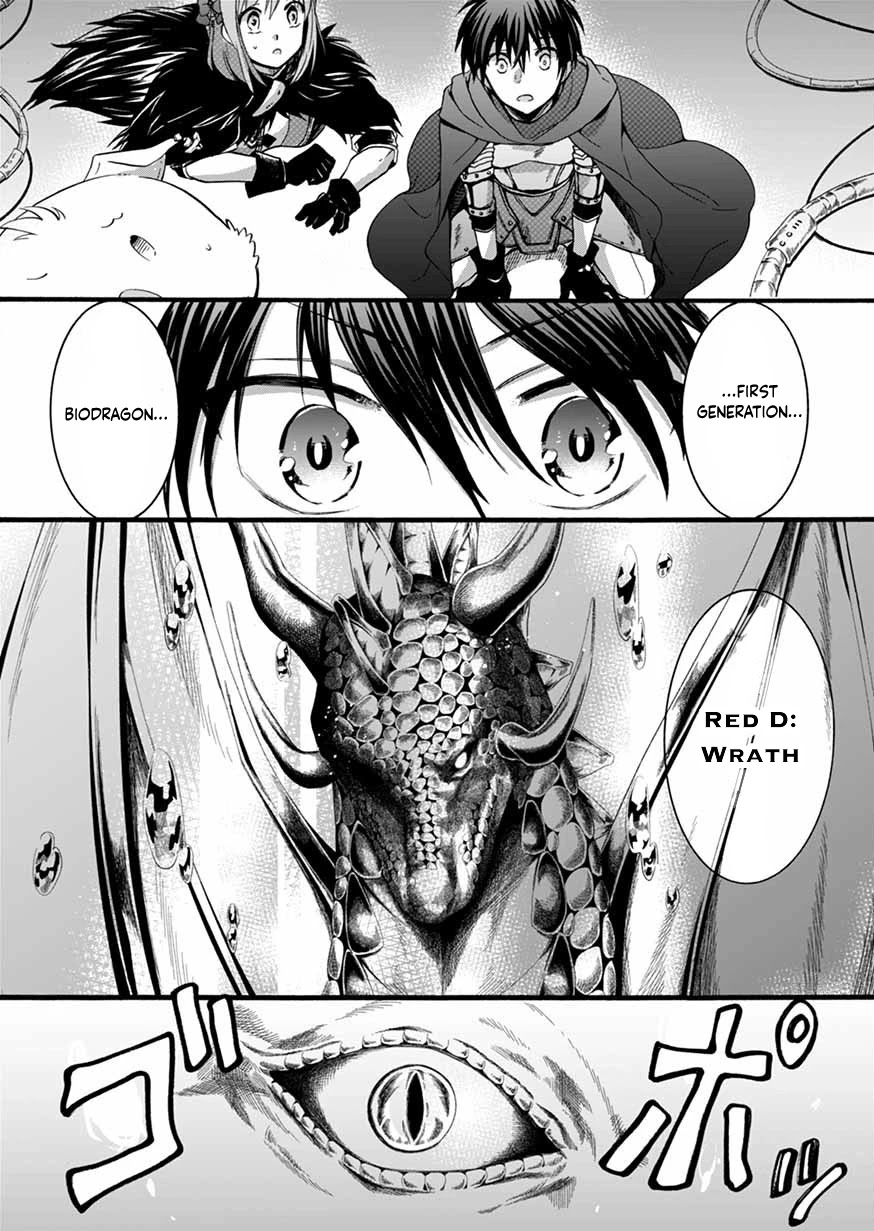 I Was Invited to Join the Country as an Otherworldly Warrior, but I Refused and Decided to Start as a Soldier Chapter 8 page 42 - Chapter 8
