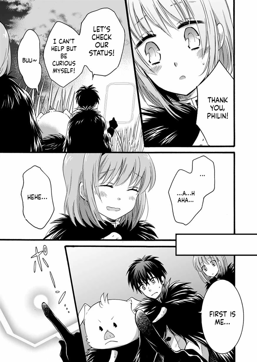 I Was Invited to Join the Country as an Otherworldly Warrior, but I Refused and Decided to Start as a Soldier Chapter 8 page 5 - Chapter 8