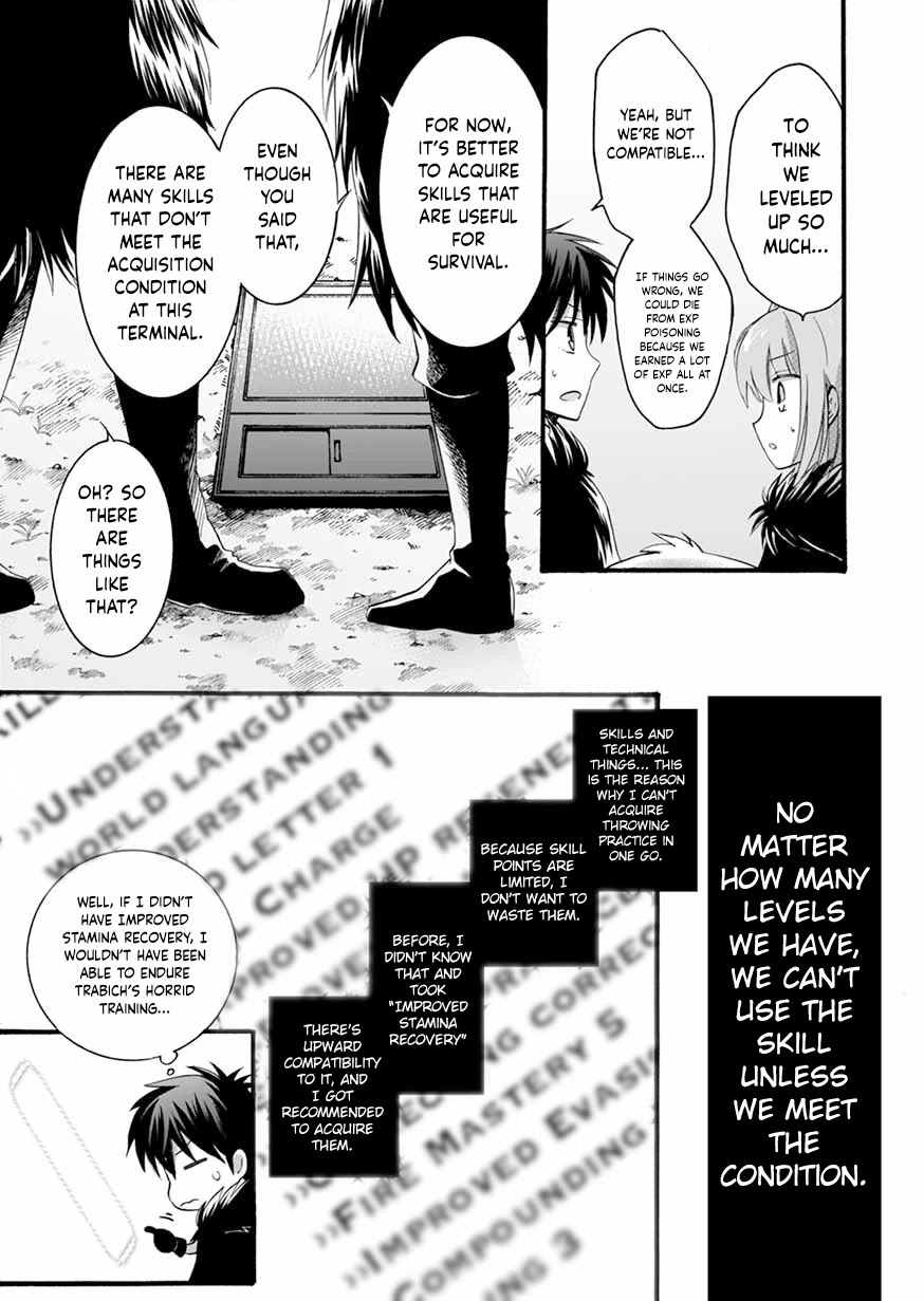 I Was Invited to Join the Country as an Otherworldly Warrior, but I Refused and Decided to Start as a Soldier Chapter 8 page 7 - Chapter 8