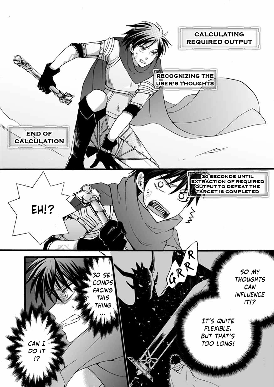I Was Invited to Join the Country as an Otherworldly Warrior, but I Refused and Decided to Start as a Soldier Chapter 9 page 10 - Chapter 9