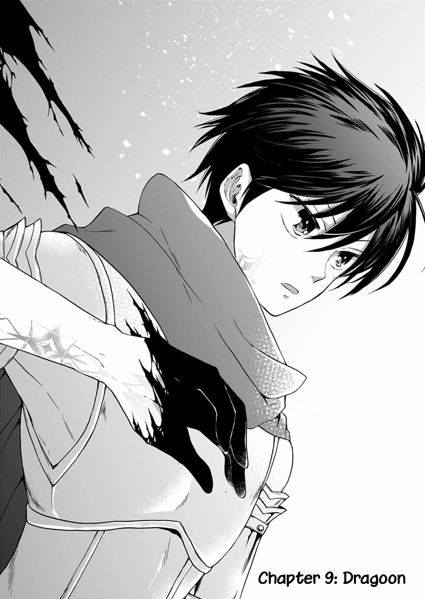 I Was Invited to Join the Country as an Otherworldly Warrior, but I Refused and Decided to Start as a Soldier Chapter 9 page 2 - Chapter 9