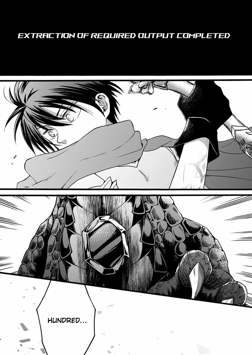I Was Invited to Join the Country as an Otherworldly Warrior, but I Refused and Decided to Start as a Soldier Chapter 9 page 21 - Chapter 9